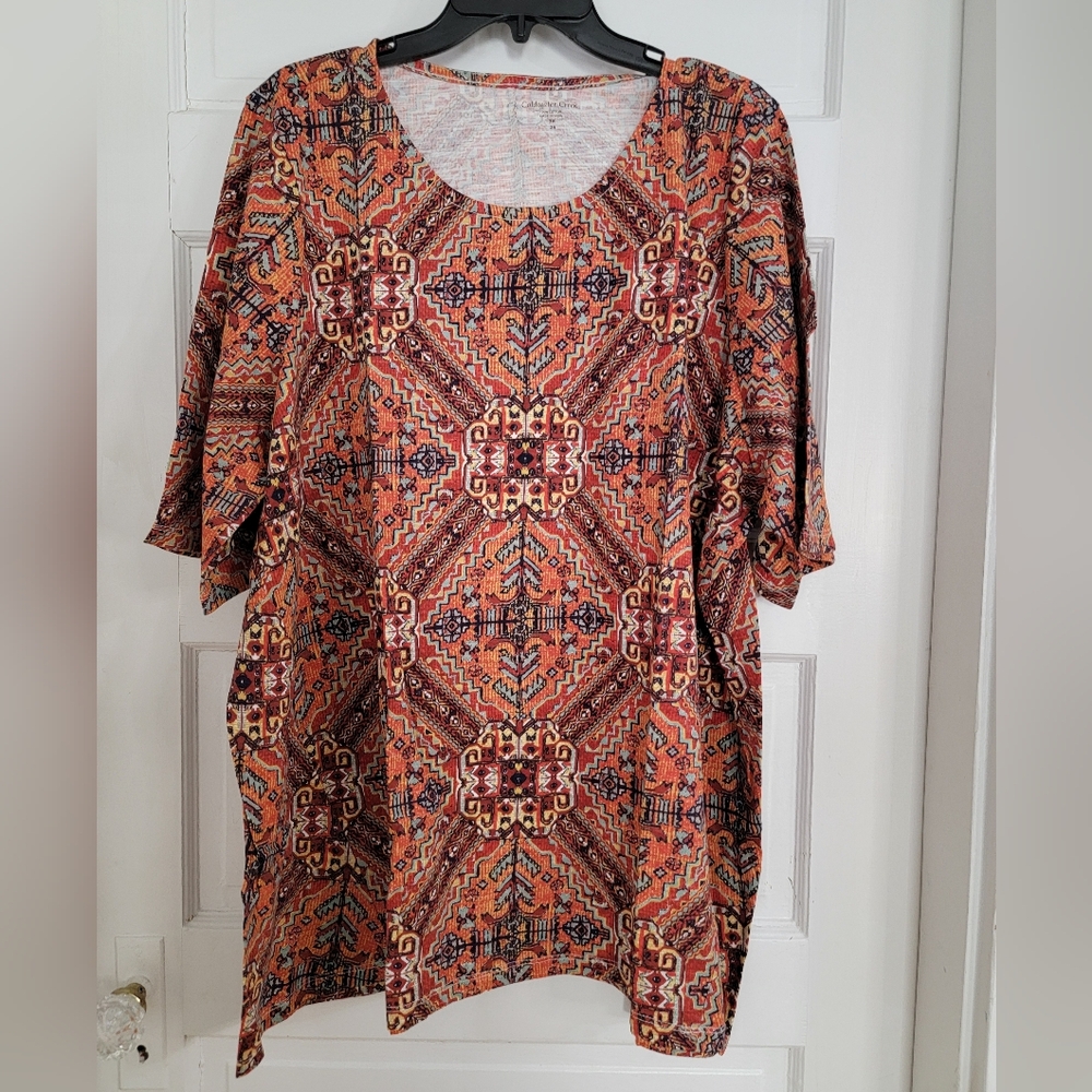 Women's Multicolor Patterned Top